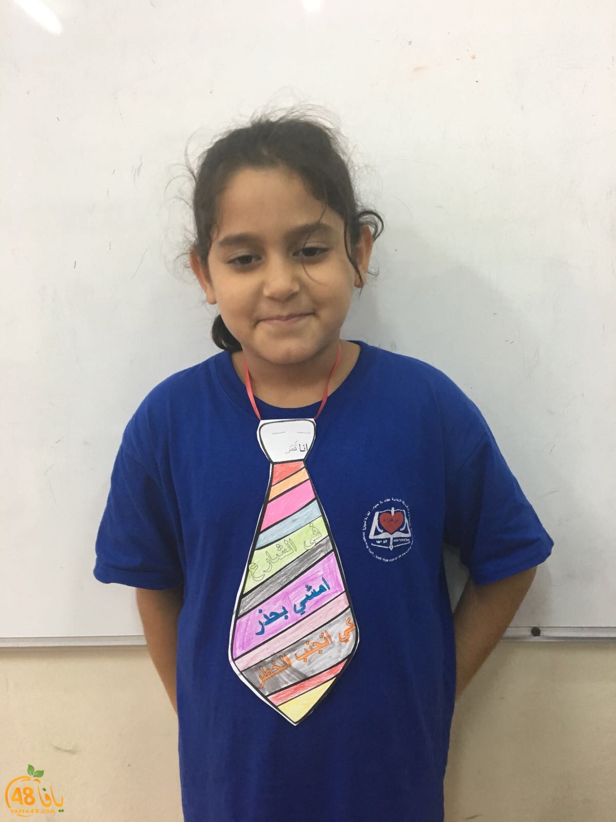 akjsaldhqwewq (55).jpeg